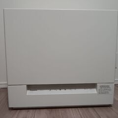【大幅値引】(2023年製美品)食器洗い乾燥機 Panasoni...