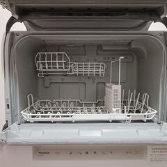 【大幅値引】(2023年製美品)食器洗い乾燥機 Panasonic NP-TSK1-Wの画像