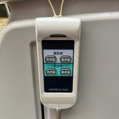 パラマウントフランス電動ベッド　91ｃｍX190ｃｍ 運搬込みの画像