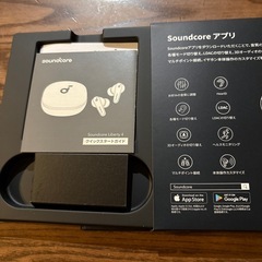 【ジャンク品】Anker Soundcore Liberty 4 完全ワイヤレスイヤホン ワインレッドの画像