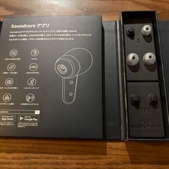 【ジャンク品】Anker Soundcore Liberty 4 完全ワイヤレスイヤホン ワインレッドの画像