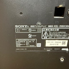テレビ　テレビ台の画像