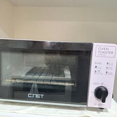 【引越し】オーブントースターの画像