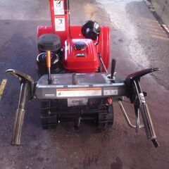 ホンダ除雪機　HS870　の画像