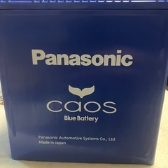パナソニック　カオスバッテリーの画像
