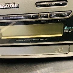 昭和のラジカセ　アンティーク　飾っての画像