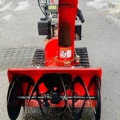 除雪機の画像