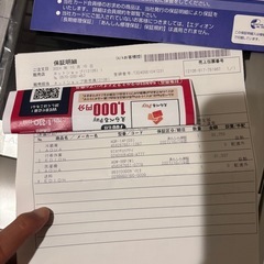 AQUA 洗濯機2024年　白AQW-S6P 6kg 元値3.1万　洗濯槽洗浄済み美品の画像