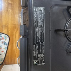 ガスコンロの画像