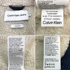 【希少】Calvin Klein デニムジャケット ジョングク着用の画像