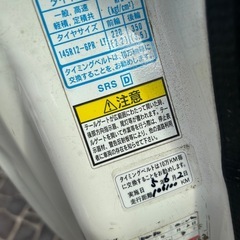 アクティトラックHA6の画像