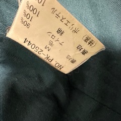 ウールコートの画像