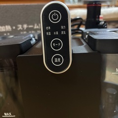 yadea 加熱式リンサークリーナー R6の画像