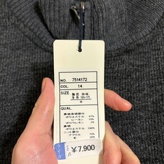 セーターメンズの画像