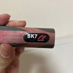 【郵送対応はじめました】【バタフライ】SK7 α卓球ラケット の画像