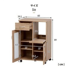 食器棚・キッチンカウンターの画像