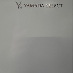 K1306 YAMADA ヤマダ電機 2ドア冷蔵庫 236L 2021年製の画像