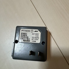 デジタルプログラムタイマーの画像