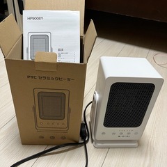 人感センサー付き セラミックファンヒーター 小型の画像