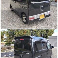 10.8k アトレーワゴンカスタムRSリミテッド AT 4WDターボ H22年式 修無 検9.11. S311G  ダイハツ 長野  ETC ナビ TV ドラレコ Bluetooth 片側電動スライドドアの画像