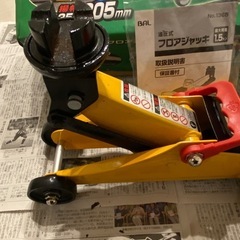 大橋産業 BAL 油圧式 サイド揚げ専用フロア　ジャッキ　1.5トン No.1365の画像