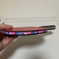 【バタフライ】卓球ラケット ステイヤー 1800の画像