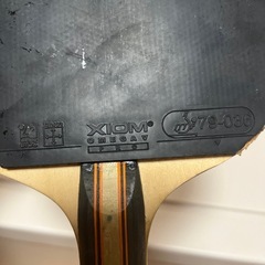 【バタフライ】卓球ラケット ステイヤー 1800の画像