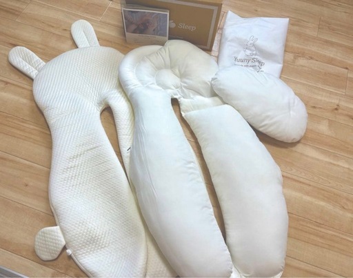 ユニースリープ