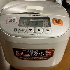  象印マイコンジャー20年式　1升炊きの画像