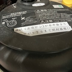 圧力鍋（液晶パネルのみ故障）の画像