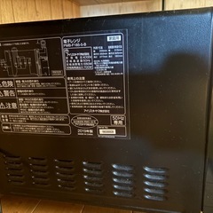 電子レンジの画像