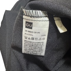GU 黒 キャミソール ロングワンピース ウエストリボン付きの画像