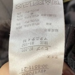 マタニティ　ズボン　妊婦　パンツの画像