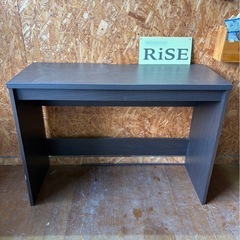 K1306 パソコンデスクの画像