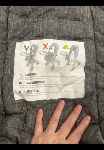 stokke ストッケ　フットマフ ベビーカー用