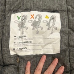 stokke ストッケ　フットマフ ベビーカー用の画像