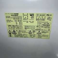 ⭐︎使用期間2カ月/シャープ/ハイアール/アイリス/冷蔵庫/洗濯機/レンジ3点の画像