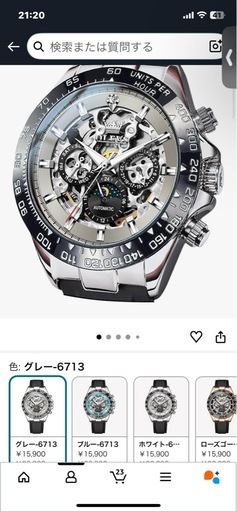 OLEVS 腕時計