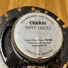 clarion クラリオン スピーカー　SRT1600 16cm 3WAYの画像