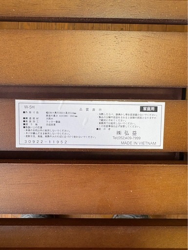 6915cd6c3c841e552c8519a4