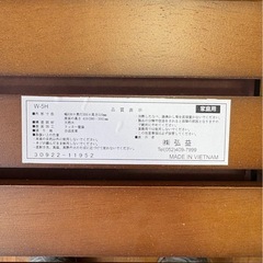 K1307 肘付きスツール 介護用などに！の画像