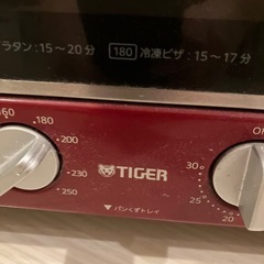 タイガーのオーブントースターの画像