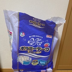 男女共用大人用紙おむつ、テープタイプ23枚の画像
