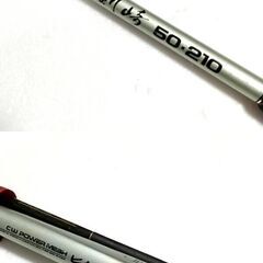 シマノ 幻波 アジ イサキ H-240 ダイワ ビシ舟 100/130号 160 イカ舟 乗調子240 剣崎 50号210 リョービ イクシオーネXS 釣り竿5本セットの画像