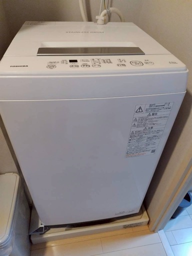 東芝 AW-45M9-W洗濯機