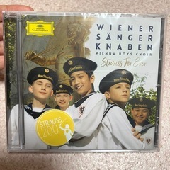 万博　非売品　グッズまとめ売りの画像