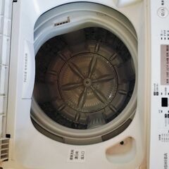 洗濯機　TOSHIBA　4.5kgの画像