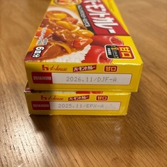 バーモントカレー　甘口　6皿分×2の画像