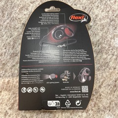 フレキシ (flexi) ニュークラシック コード S(12kg未満) 8m ブラック [犬用リード]の画像