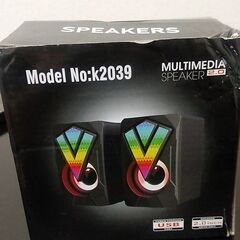 マルチメディアスピーカーの画像